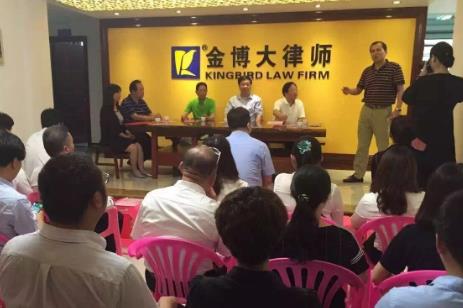 郑州婚姻家庭律师事务所排名前十位