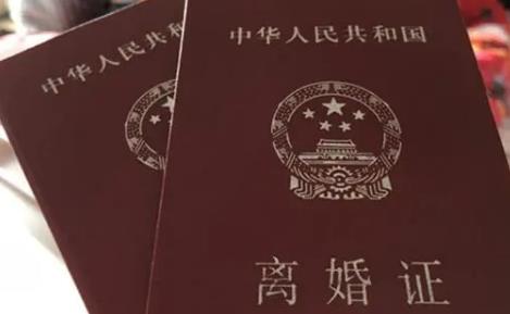婚前男方父母全款买房离婚怎么分?