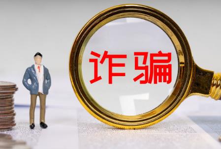诈骗罪律师可以争取到不起诉吗?