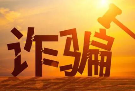 诈骗罪请律师能无罪释放吗?