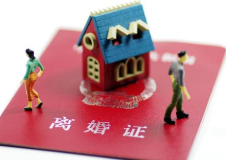 2024年离婚孩子房子怎么判?