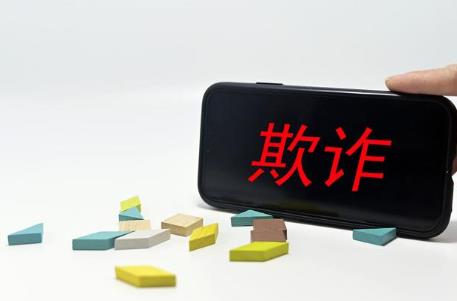 诈骗退钱还要坐牢吗?诈骗退钱了还要判刑吗?