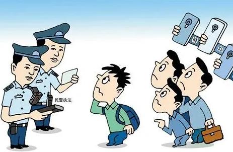治安管理处罚法第九十三条的内容、主旨及释义