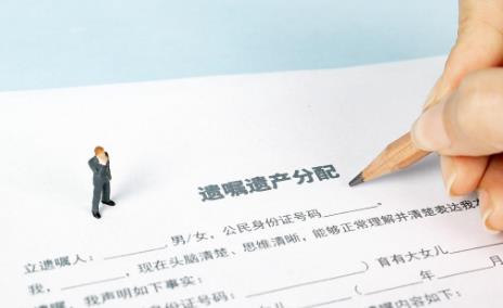 100万遗产继承案律师费多少?
