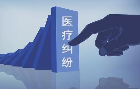医疗诉讼费用收取标准2024年