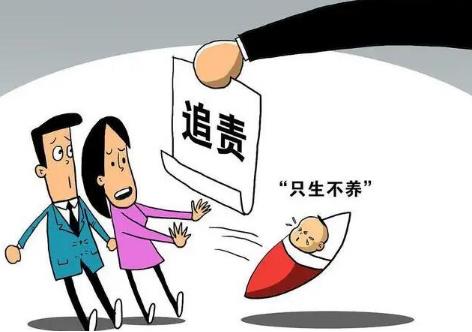 婚内不给孩子抚养费能起诉吗？