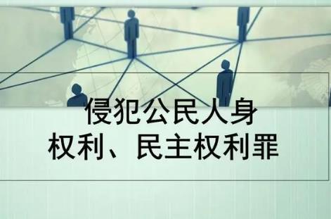 治安管理处罚法第四十二条的内容、主旨及释义