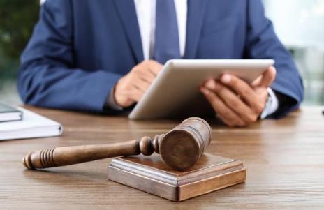 刑事诉讼法第二十三条的内容、主旨及释义
