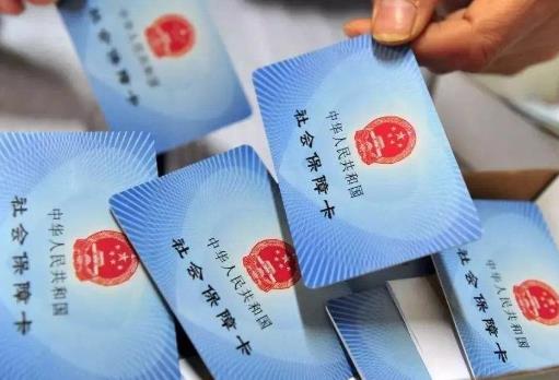 北京市各社保中心地址及电话
