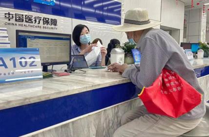 蚌埠市各医保中心地址及咨询电话