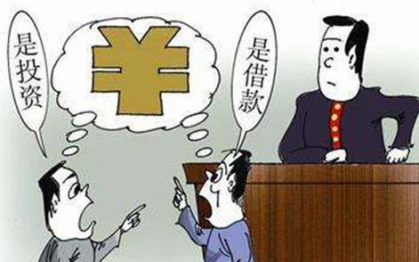 借贷纠纷起诉到开庭需要多久?