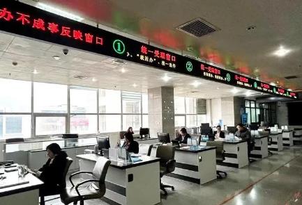邯郸市各医保中心地址及咨询电话一览