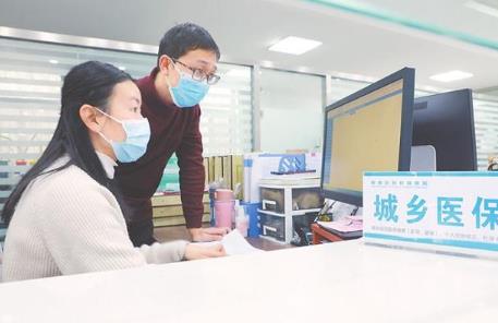 衡水市各医保局地址及咨询电话一览