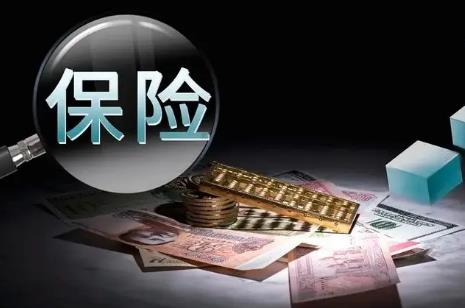 酒驾发生车祸保险公司会赔偿吗