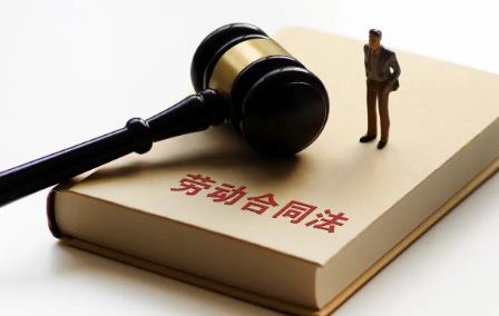 无固定期限合同解除赔偿标准2024年