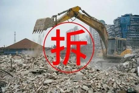 如何举报政府违法征地?向什么部门举报?