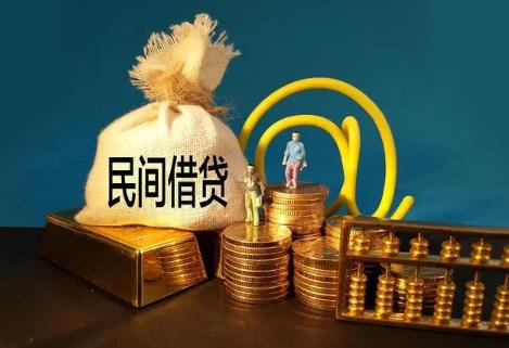 民间借贷被起诉后不去法庭会怎么办?