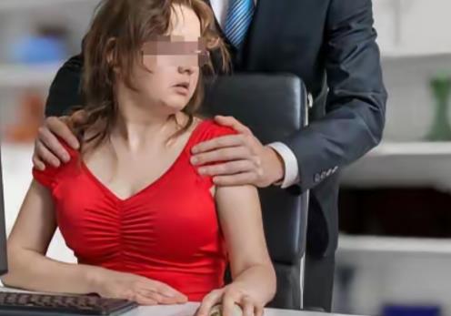 2025年对女性骚扰罪立案标准和量刑标准