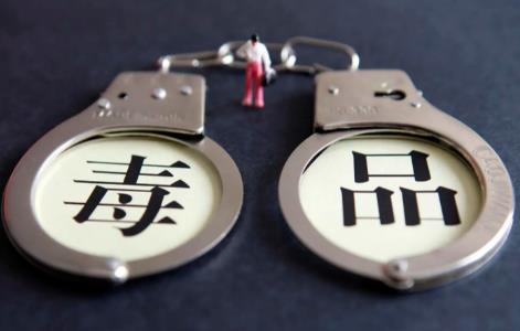 携带多少毒品死刑?