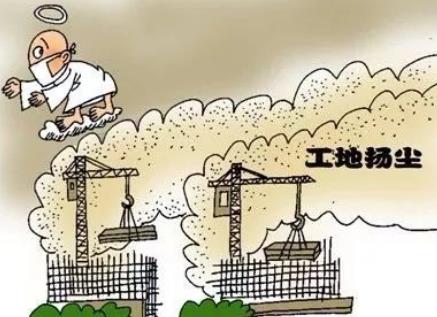 2026年贵港市扬尘污染防治规定最新版