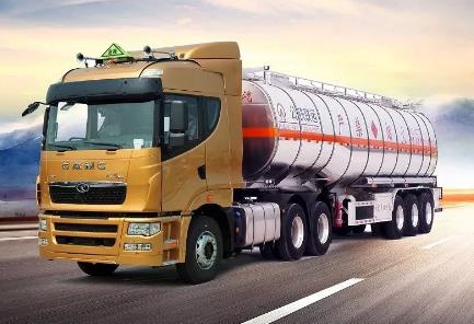 危险货物道路运输