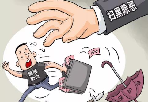 网络敲诈勒索立案标准与量刑标准2026年