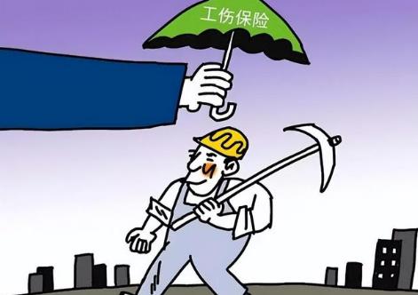 石家庄市工伤赔偿标准2026年最新标准