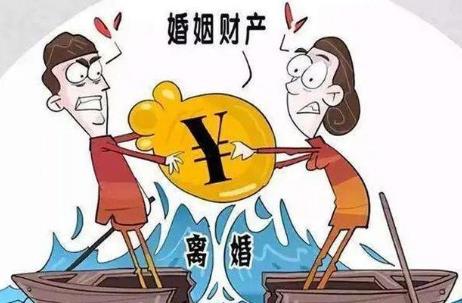 2026年夫妻共同财产认定标准规定
