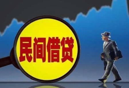 2026年民间借贷诉讼费用收取标准最新