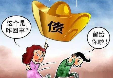 瞒着老婆借钱属于共同债务吗?