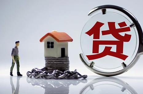 2026年银行贷款逾期无力还款最佳处理方法