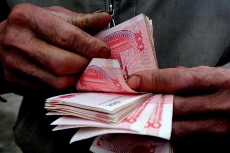 2026年交通意外伤残鉴定标准及赔偿标准最新