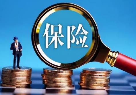 保险公司不理赔怎么办找哪个部门?