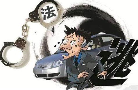 撞了人当时没事以后有事还要负责吗?