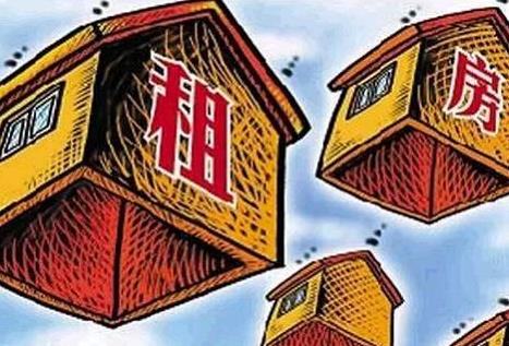 房屋租赁合同违约金赔偿标准最新