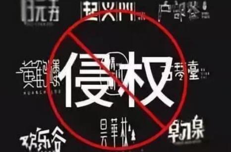 2026年商标侵权赔偿标准法律规定最新