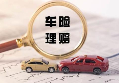 2026年西宁市交通事故赔偿标准最新