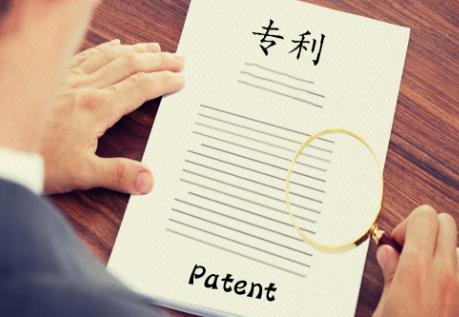 甘肃省专利侵权赔偿标准2026年最新