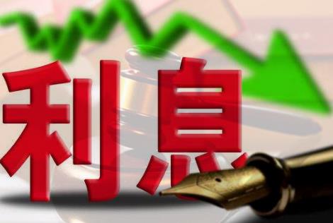 工程欠款利息最新规定2026年