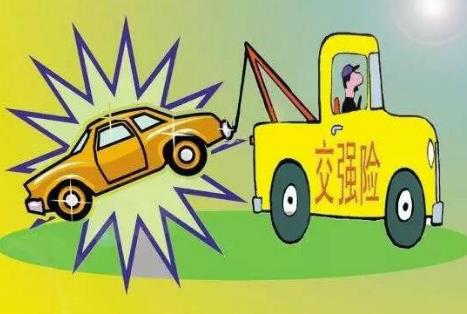 2026年成都交通事故赔偿标准最新