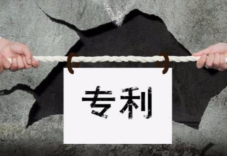 青海省专利侵权赔偿标准最新2026年