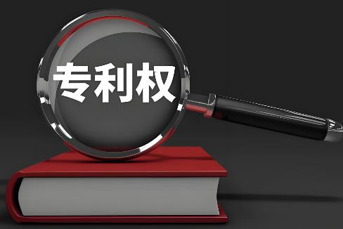 河南省专利侵权赔偿标准最新2026年