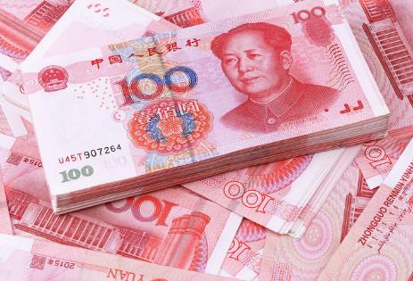 海南省人身侵权损害赔偿标准最新2026年