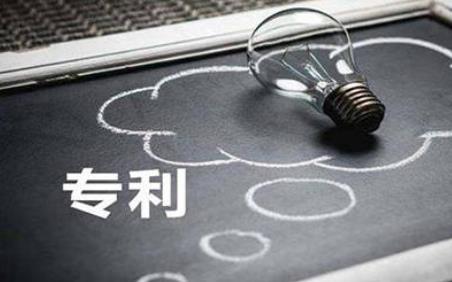 江西省专利侵权赔偿标准最新2026年