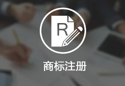 商标侵权赔偿标准