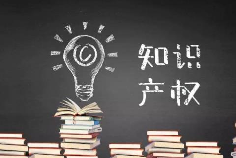 商标侵权被起诉严重吗?被起诉怎么应诉?