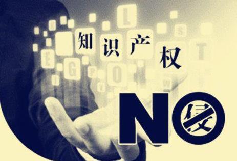 2026年广东省商标侵权赔偿标准法律规定