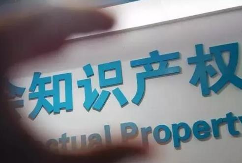 2026年江苏省商标侵权赔偿标准法律规定