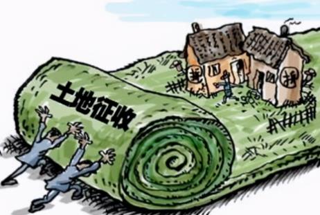 2026年土地征收补偿标准最新