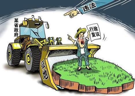 2026年农村土地征收一亩多少钱?